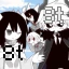 Server favicon