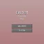 Server favicon
