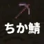 Server favicon