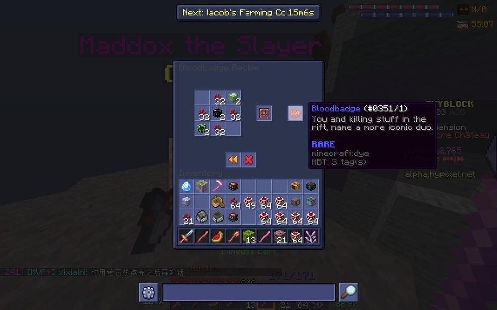 Bloodbadge in Hypixel Skyblock Minecraft Everything to Know